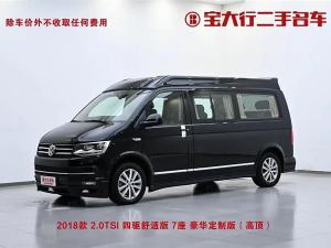 Volkswagen Caravelle 2018 Petrol