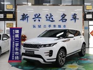 Land Rover Range Rover Evoque 2021 Hybrid