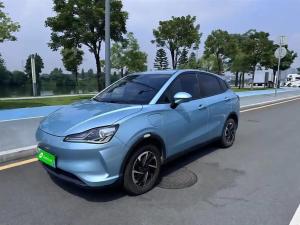 neta v 2022 Electric