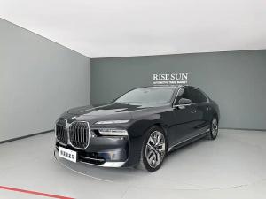 bmw 7 series 2023 Hybrid