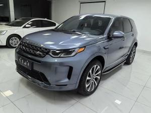 land rover discovery sport 2021 Hybrid