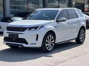 land rover discovery sport 2023 Hybrid
