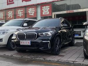 bmw x5 2023 Hybrid