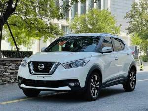 Nissan Kicks 2019 Petrol