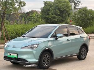 neta v 2023 Electric