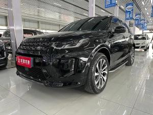 land rover discovery sport 2021 Hybrid