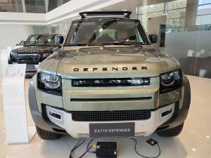land rover defender 2024 Hybrid