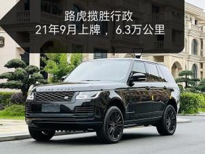 Land Rover Range Rover 2021 Hybrid
