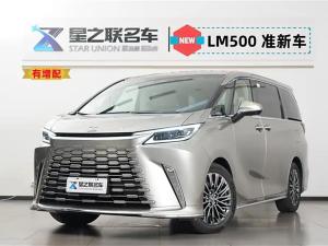 lexus lm 2024 Hybrid