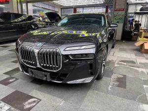 bmw 7 series 2023 Hybrid