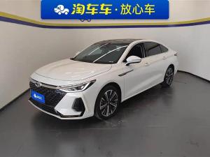 Chery Arrizo 8 2024 Petrol