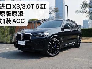 BMW X3 Imported 2023 Petrol