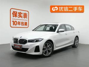 bmw i3 2023 Electric