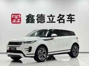 Land Rover Range Rover Evoque 2020 Hybrid