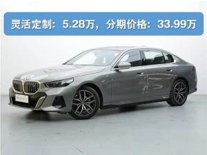 bmw i5 2024 Electric