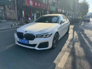 bmw 5 series imported 2022 Petrol