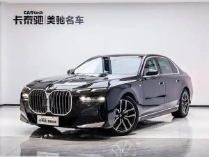bmw 7 series 2023 Hybrid
