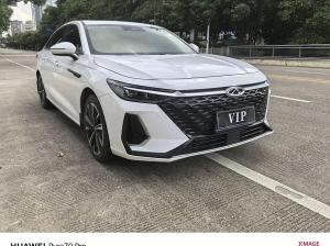 Chery Arrizo 8 2023 Petrol