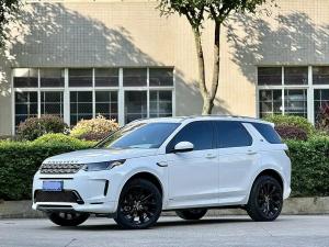 land rover discovery sport 2021 Hybrid