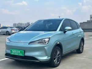 neta v 2023 Electric
