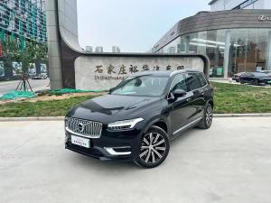 volvo xc90 2023 Plug-in Hybrid