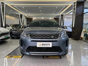 land rover discovery sport 2021 Hybrid