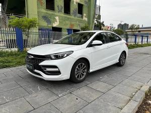 Chery Arrizo GX 2023 Petrol