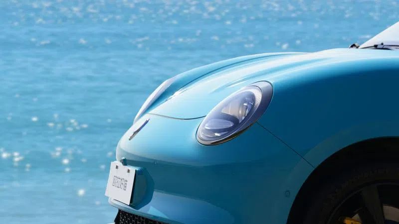 ORA Good Cat Anniversary Edition released