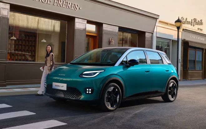 AION UT Parrot Dragon will be officially available for pre-sale on January 6