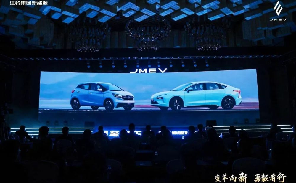 Two new models, Yichi 05 and Yizhi EV3 PLUS, were officially unveiled