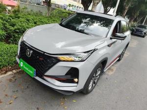 changan cs75plus 2021 Petrol