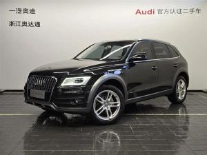 audi q5 2018 Petrol