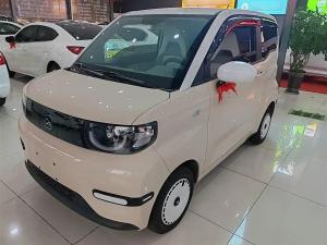 Chery New Energy Chery QQ Ice Cream 2023 Electric