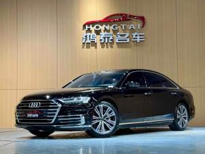 audi a8 2018 Hybrid