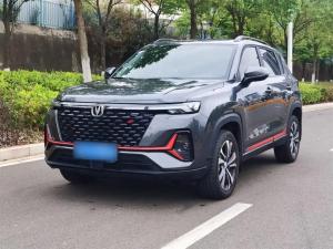 changan cs35 plus 2023 Petrol