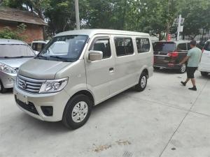 changan kaicene changan star 9 2022 Petrol