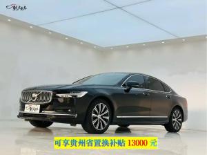 volvo s90 2021 Hybrid