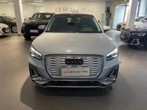 audi q2l e-tron 2022 Electric