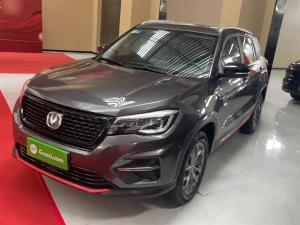 changan cs75 2021 Petrol