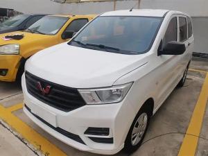 wuling hongguang 2020 Petrol