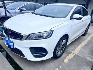 geely binrui 2020 Petrol