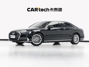 audi a8 2021 Hybrid