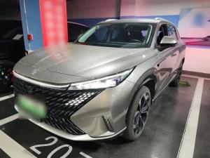 roewe rx5 ev 2023 Plug-in hybrid