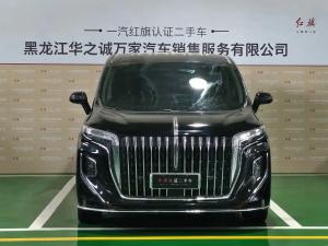 hongqi hq9 2024 Plug-in hybrid