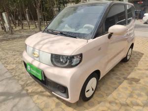 chery qq ice cream 2022 Electric