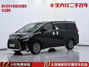 Lexus LM 2020 Hybrid