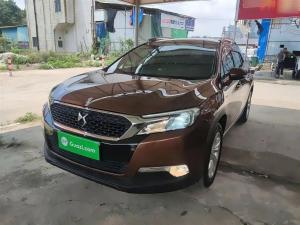ds 6 2015 Petrol
