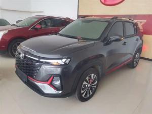 changan cs35 plus 2024 Petrol