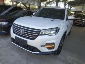changan cs75 2019 Petrol