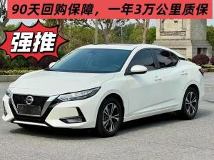 nissan sylphy 2023 Petrol